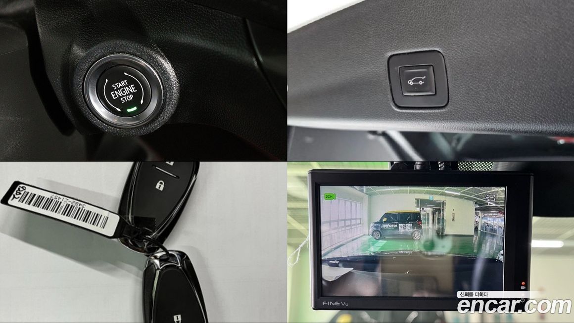 ChevroletGMDaewoo Trailblazer 2021