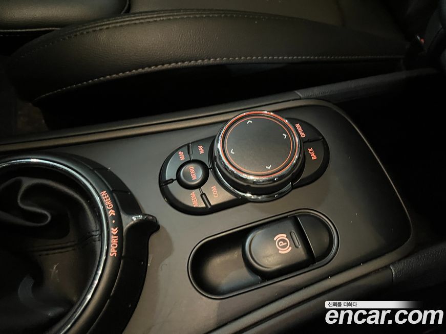 Mini Countryman 2018