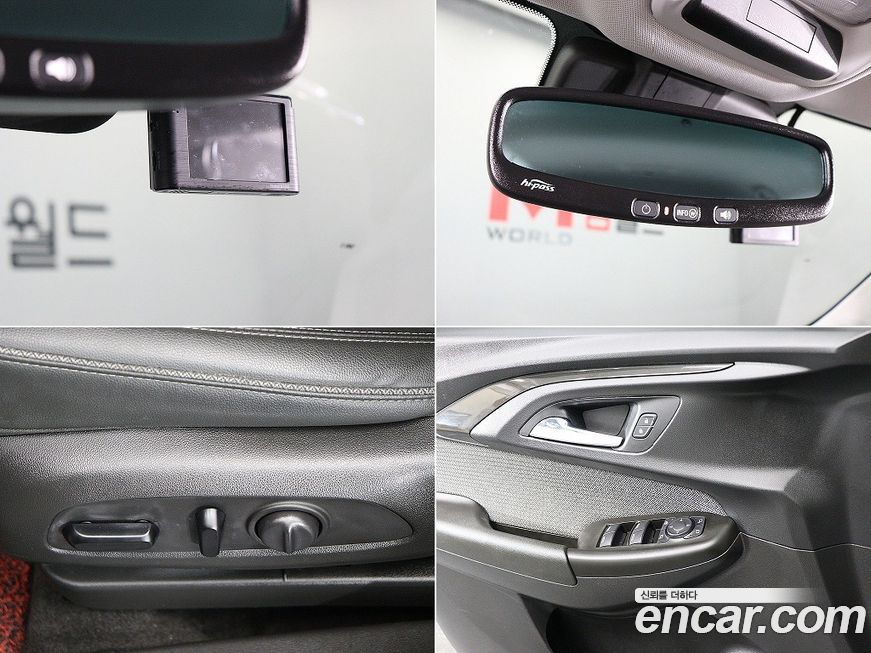 ChevroletGMDaewoo Trailblazer 2021