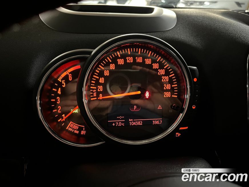 Mini Countryman 2018