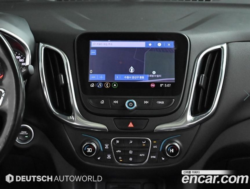 ChevroletGMDaewoo Equinox 2020