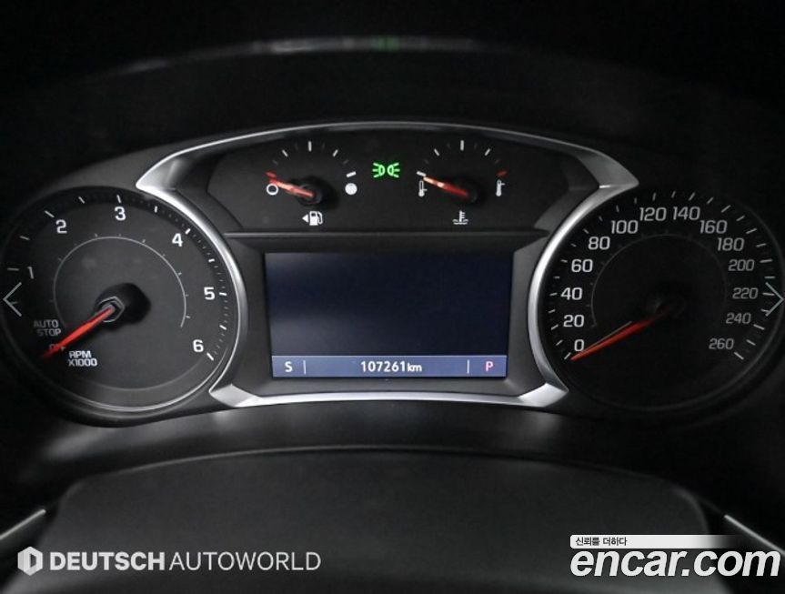 ChevroletGMDaewoo Equinox 2020