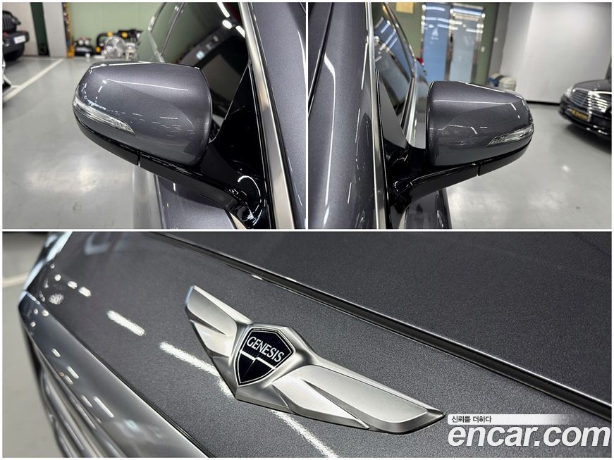 Hyundai Genesis 2016