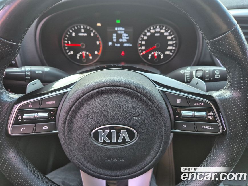 Kia Sportage 2020