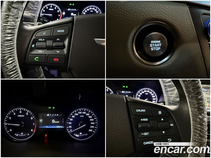 Hyundai Genesis 2016