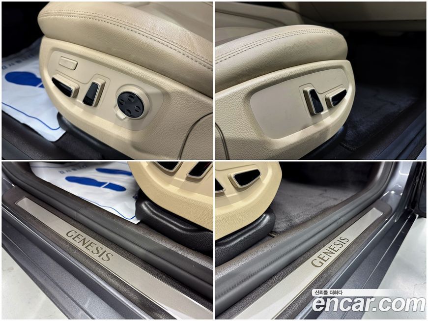 Hyundai Genesis 2016