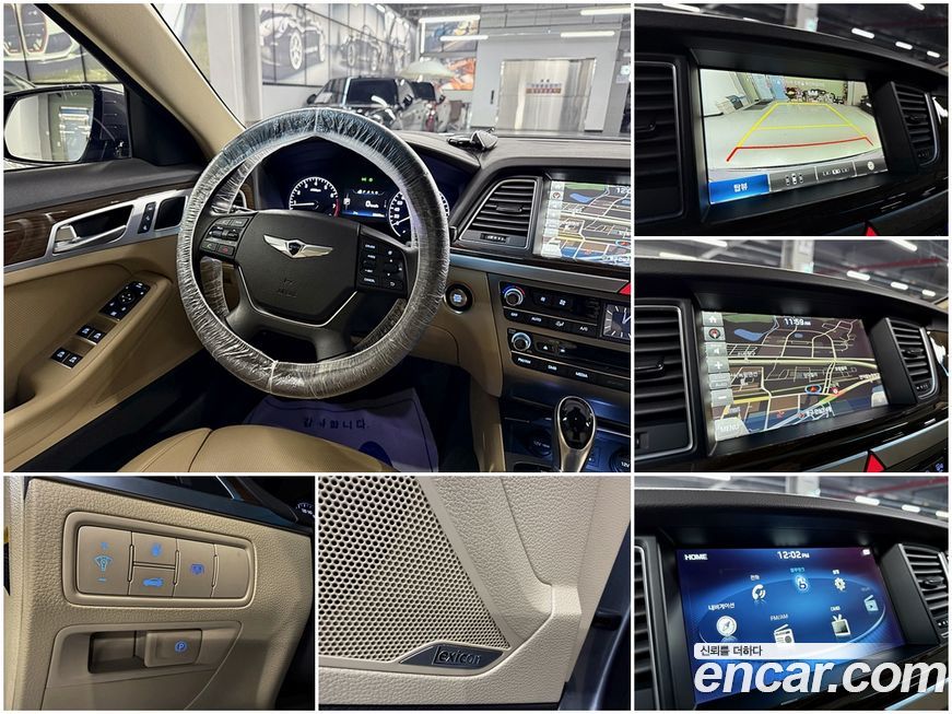 Hyundai Genesis 2016