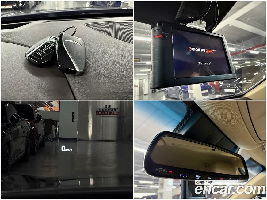 Hyundai Genesis 2016