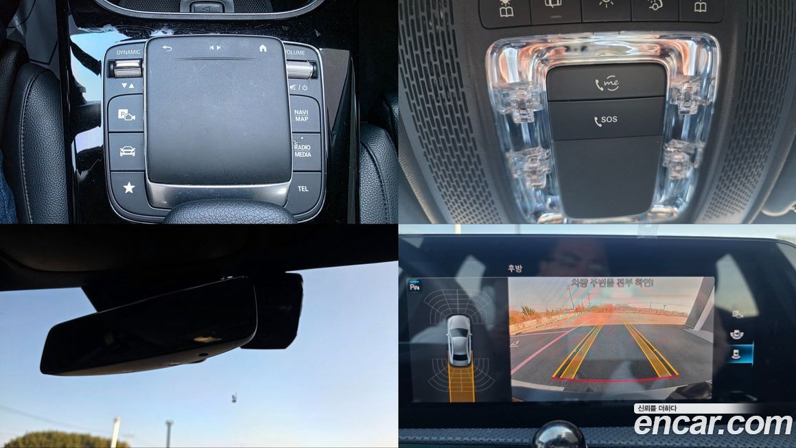 Mercedes-Benz A-Class 2021