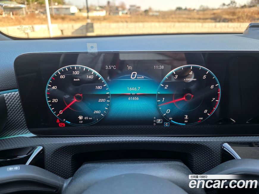 Mercedes-Benz A-Class 2021