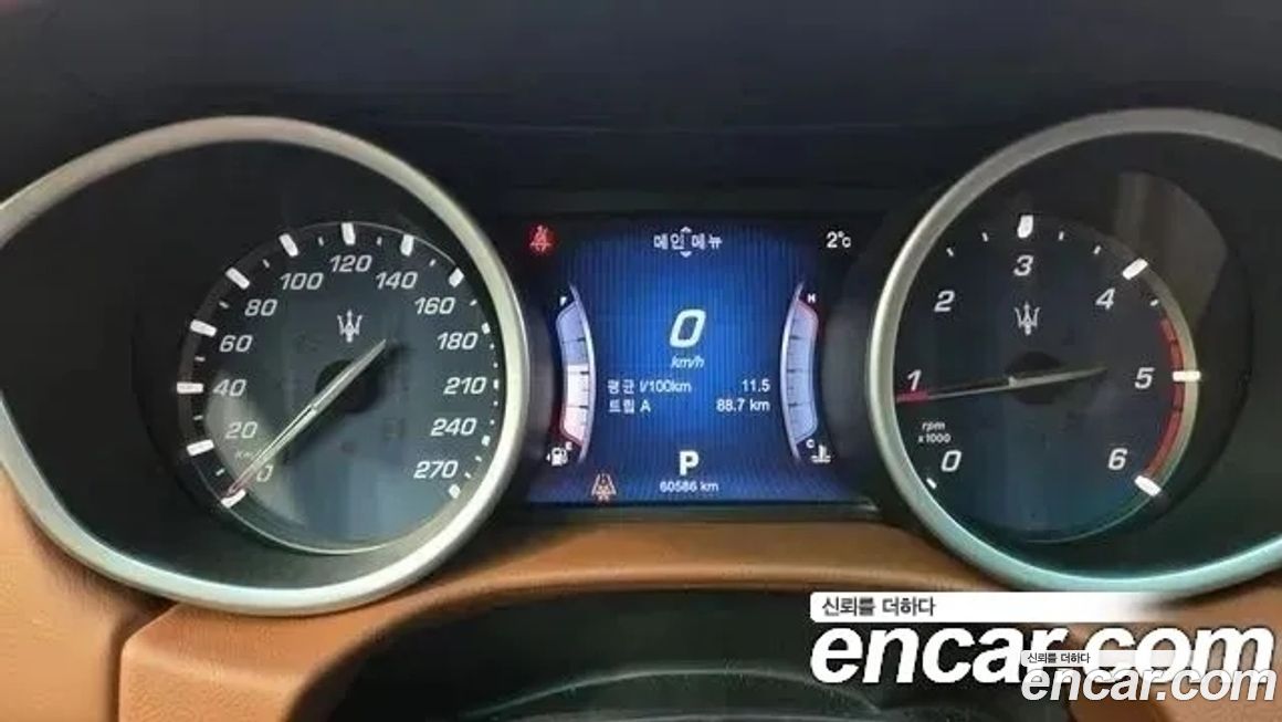 Maserati Ghibli 2016