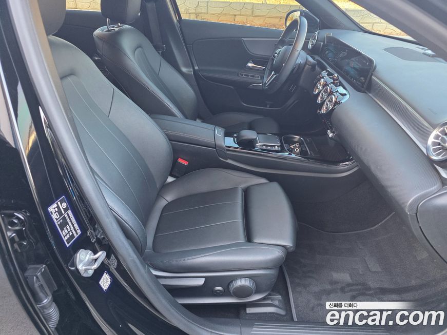 Mercedes-Benz A-Class 2021