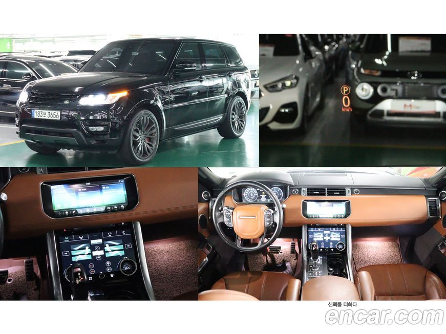 Land Rover Range Rover Sport 2017
