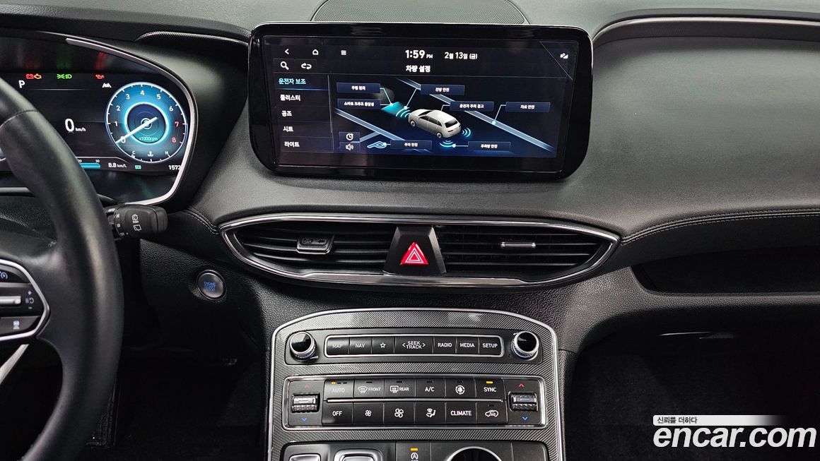 Hyundai Santafe 2023