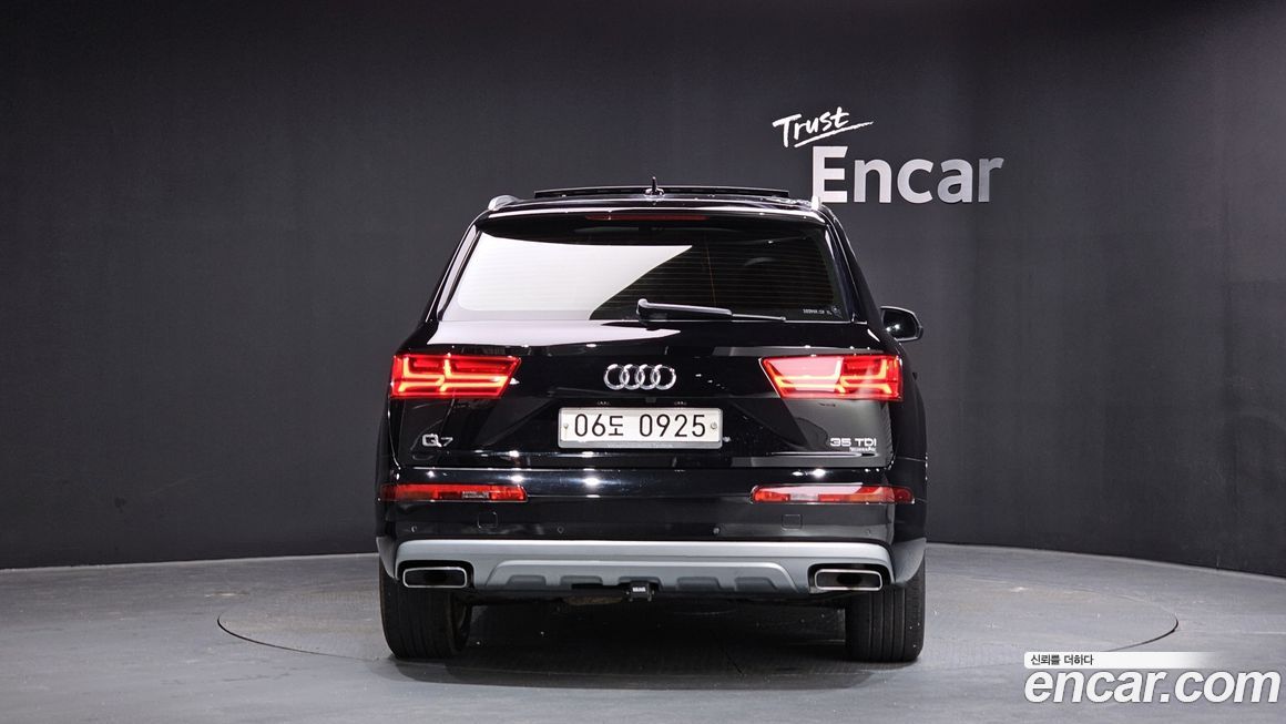 Audi Q7 2016