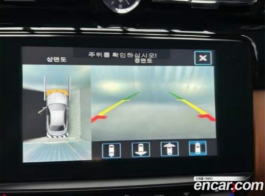 Maserati Quattroporte 2018