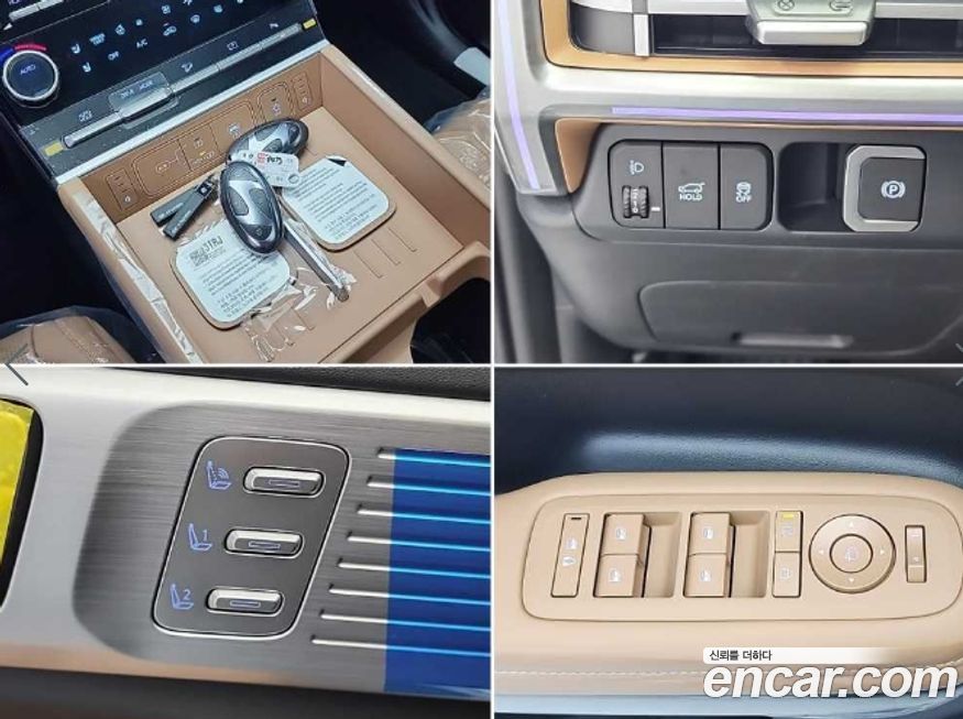 Hyundai Santafe 2026