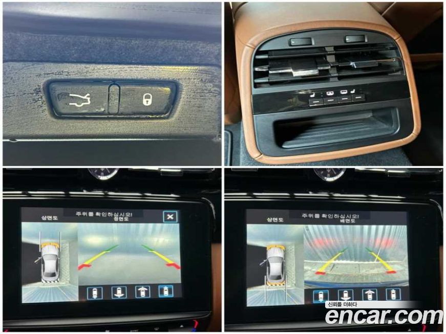 Maserati Quattroporte 2018