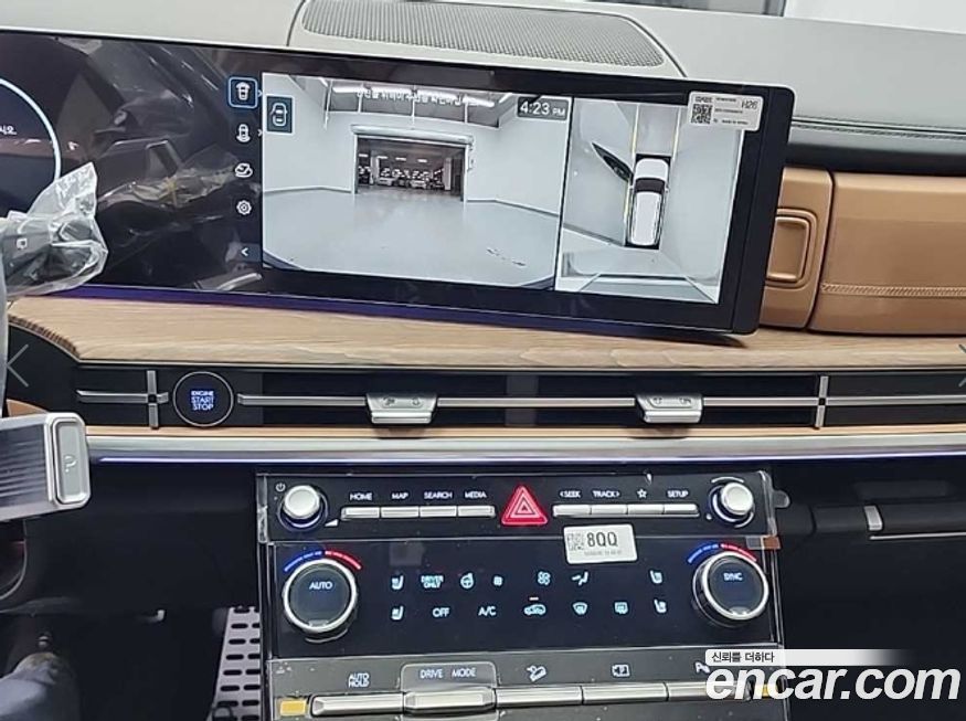 Hyundai Santafe 2026