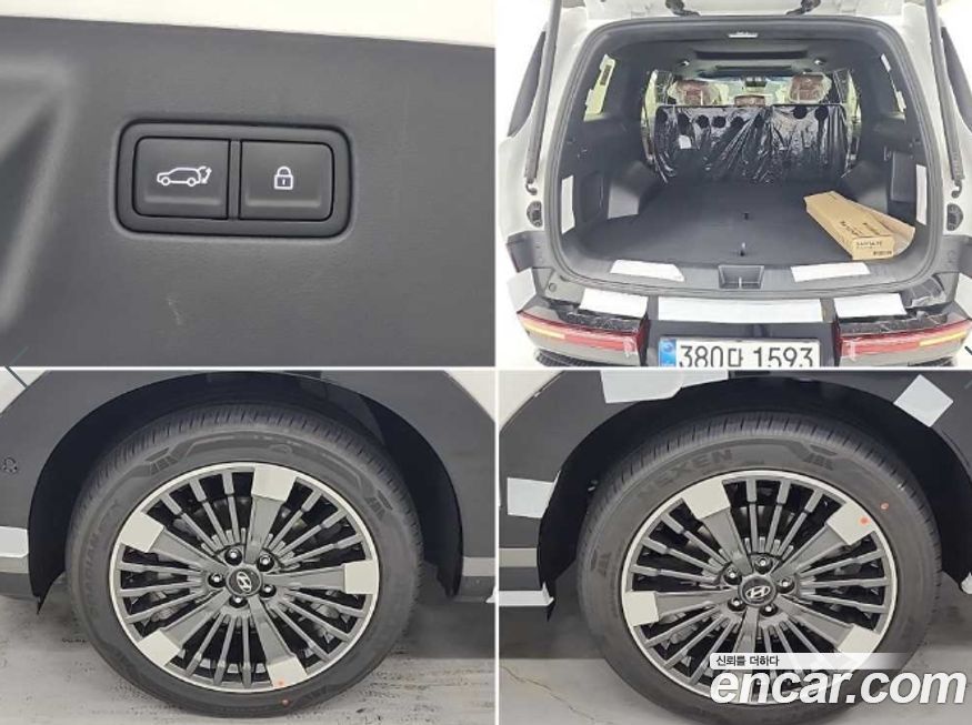 Hyundai Santafe 2026