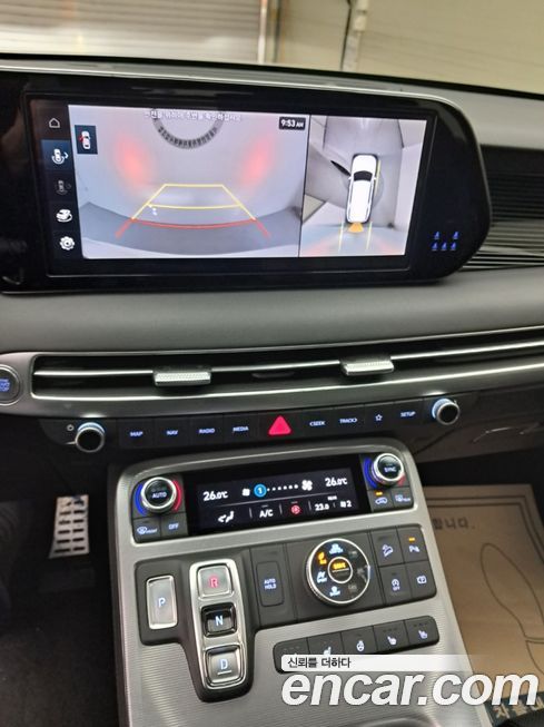 Hyundai Palisade 2023