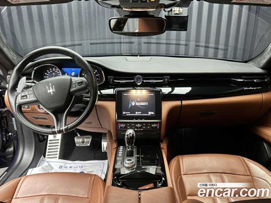 Maserati Quattroporte 2018