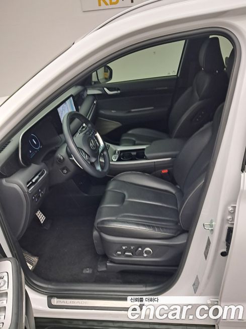 Hyundai Palisade 2023