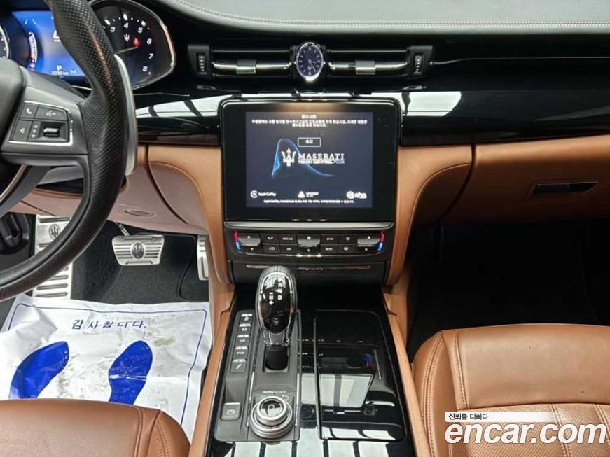 Maserati Quattroporte 2018