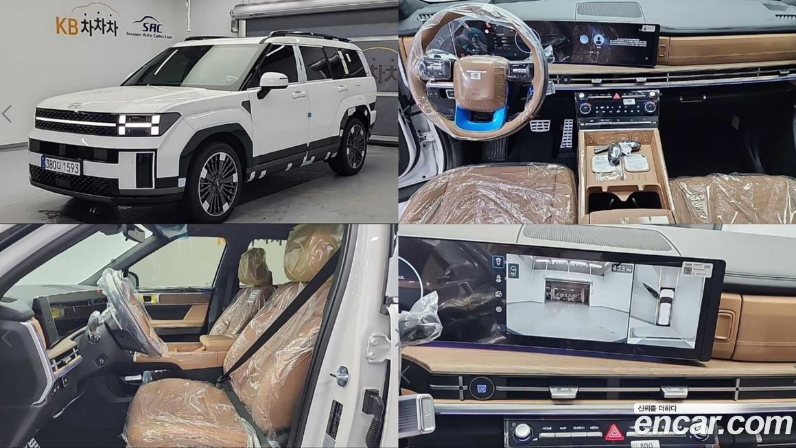 Hyundai Santafe 2026