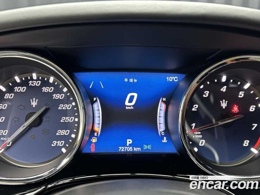 Maserati Quattroporte 2018