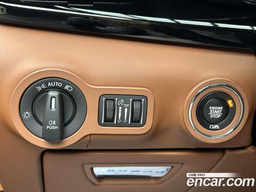 Maserati Quattroporte 2018