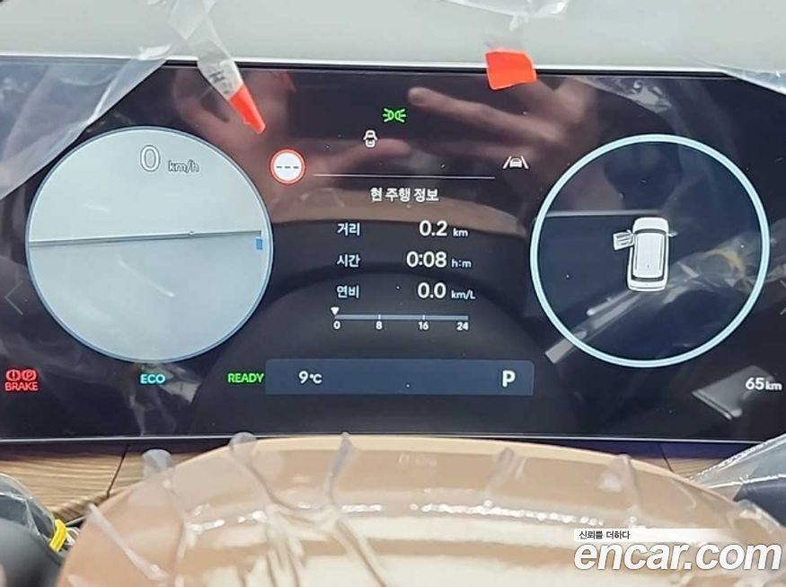 Hyundai Santafe 2026