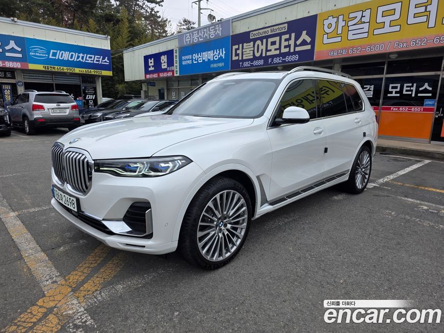 BMW X7 2022
