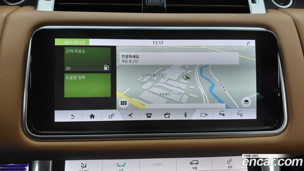 Land Rover Range Rover Sport 2020