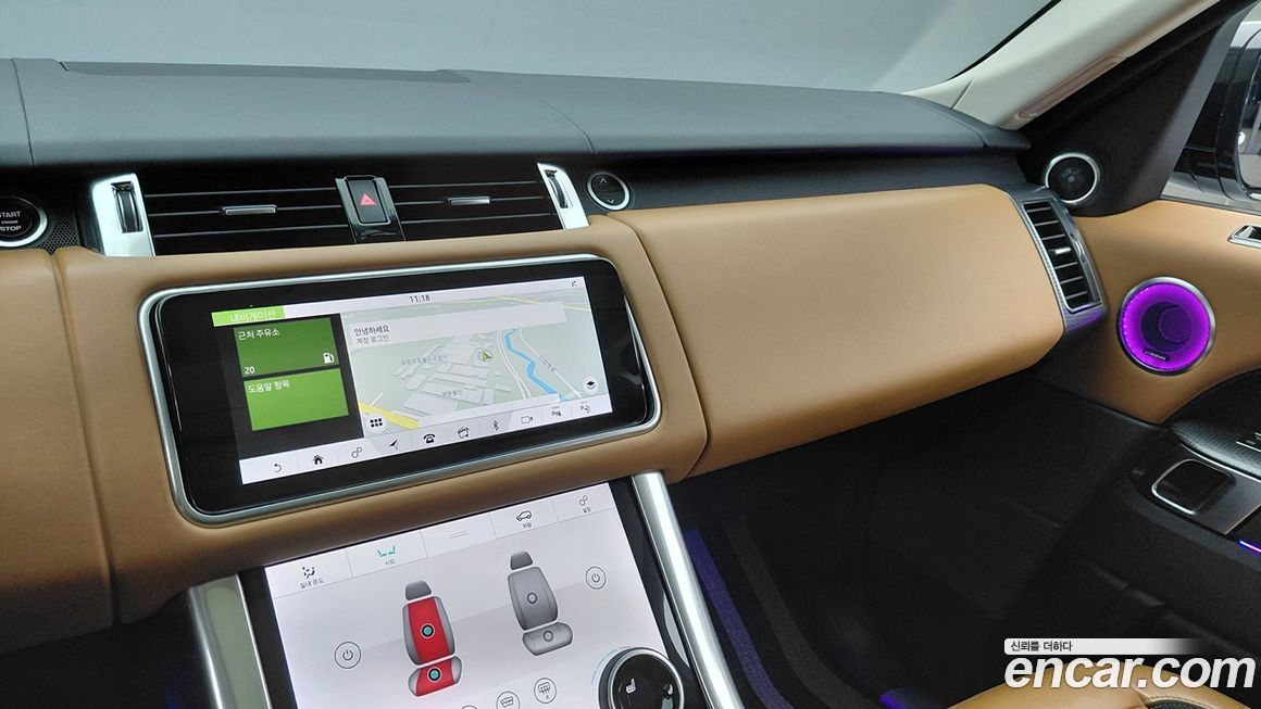 Land Rover Range Rover Sport 2020