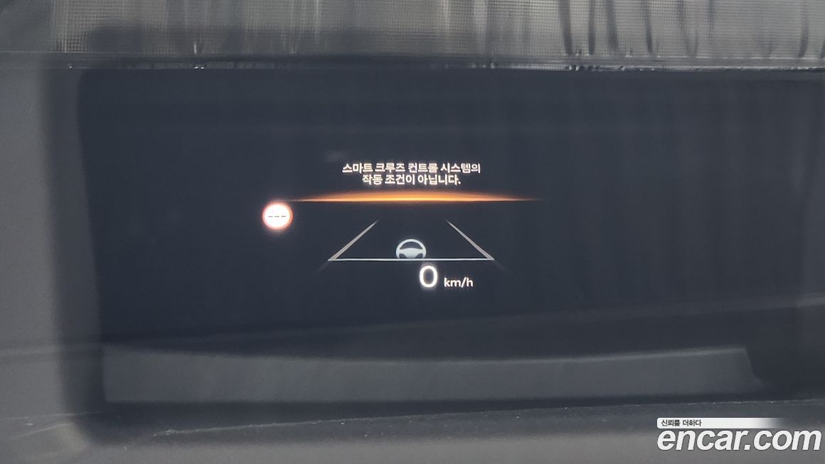 Hyundai Palisade 2026