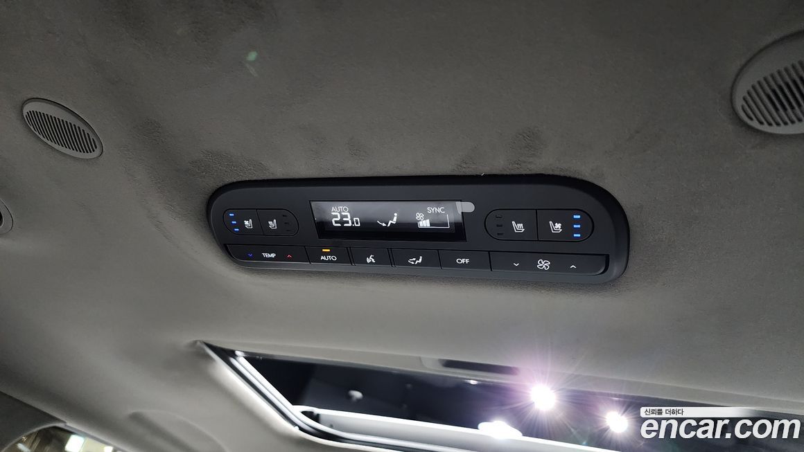 Hyundai Palisade 2026