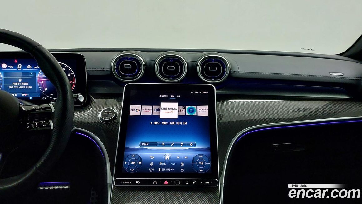 Mercedes-Benz CLE-Class 2024