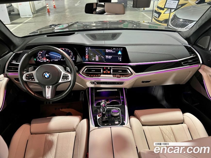 BMW X7 2022