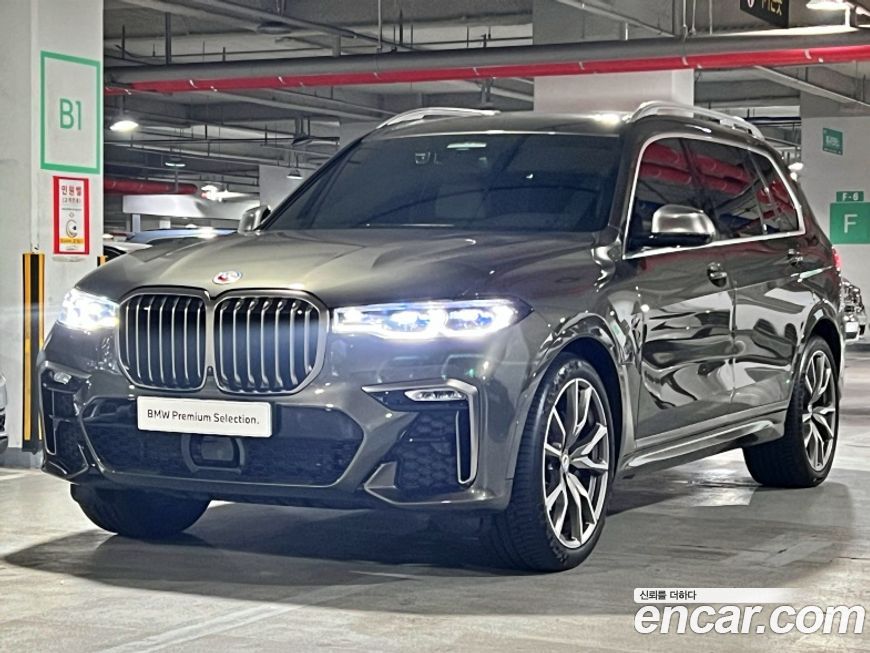 BMW X7 2022