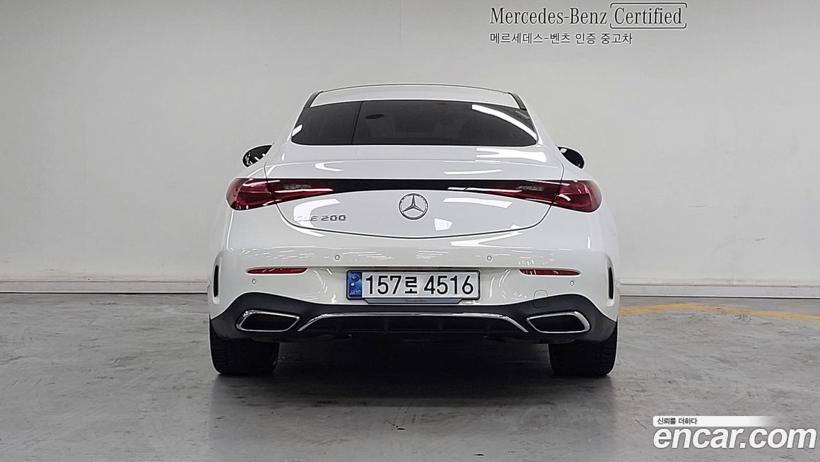 Mercedes-Benz CLE-Class 2024