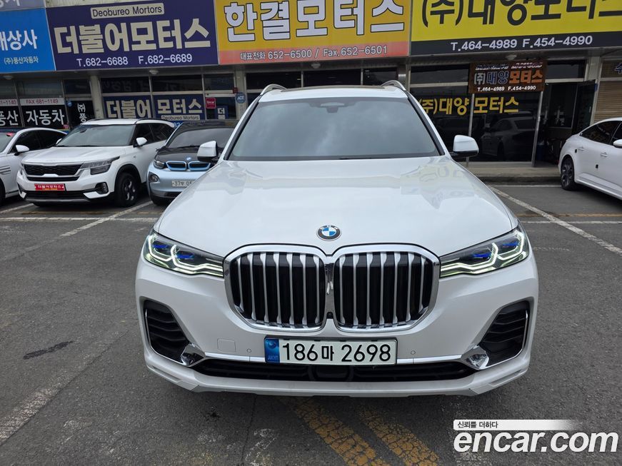 BMW X7 2022
