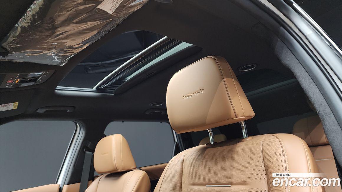 Hyundai Palisade 2026