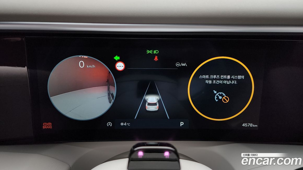 Hyundai Palisade 2026