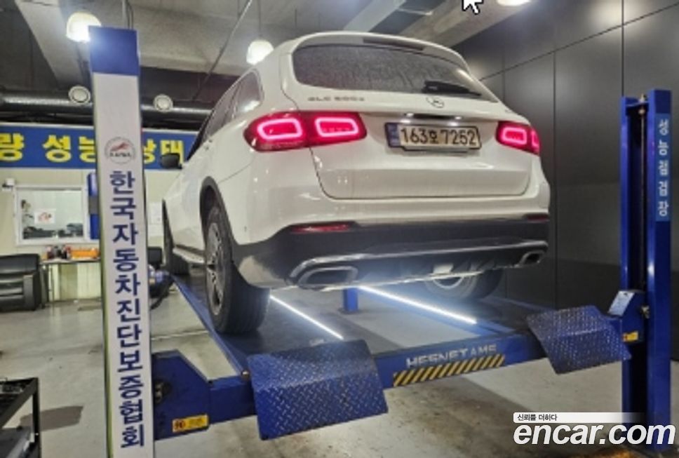 Mercedes-Benz GLC-Class 2022