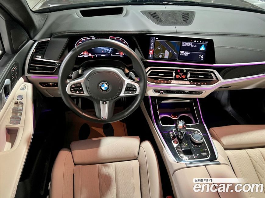 BMW X7 2022
