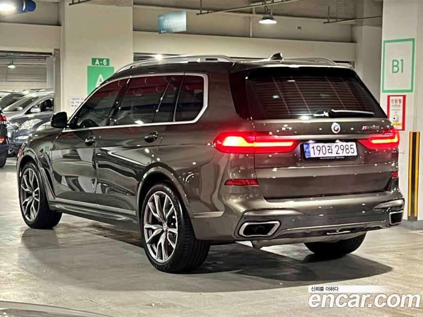 BMW X7 2022