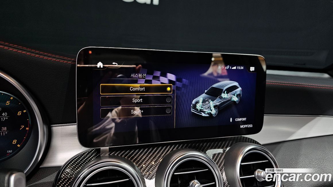 Mercedes-Benz GLC-Class 2022