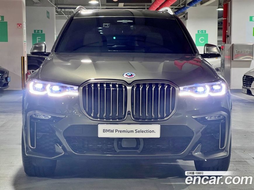BMW X7 2022