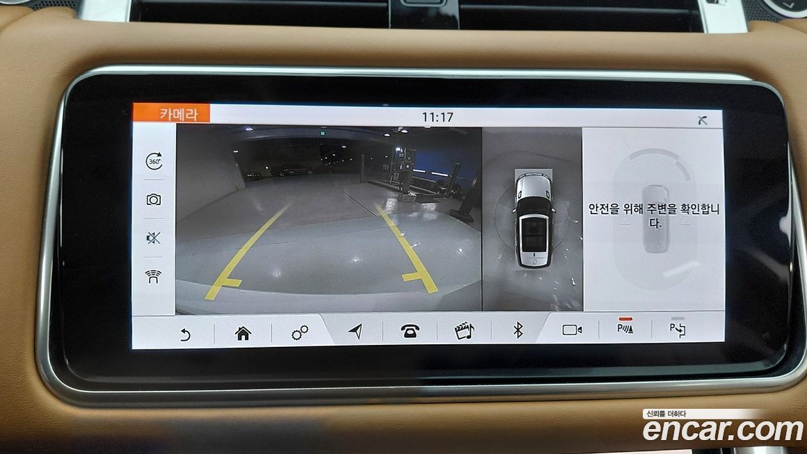 Land Rover Range Rover Sport 2020